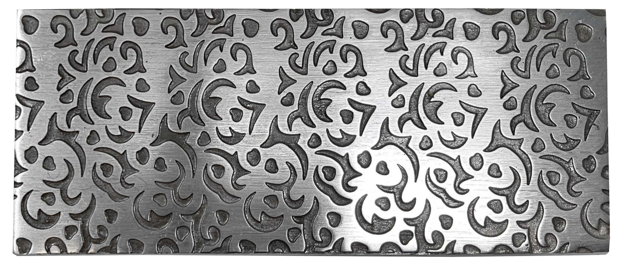 Texture Plate Pattern Plate for Press or Rolling Mill Style 19 by PMC Supplies