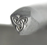 1/4" Steel Triquetra Celtic Knot Stamp