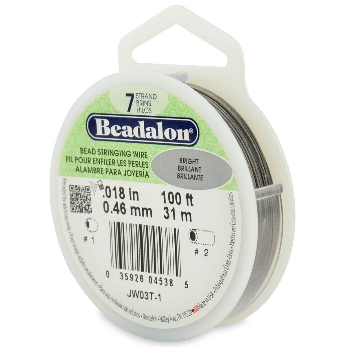 100' Bright Beadalon 7 Wire - 0.18"
